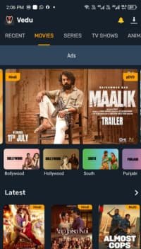 Home screen of the vedu