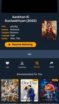 Lists Movies